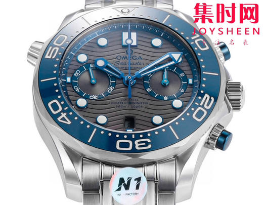 N1欧米茄 OMEGA 新海马300米计时系列 44mm 男士腕表
搭载自主研发Cal.9900 商品图4
