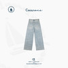 COCO ZONE【黑标系列】 异域度假风水洗牛仔裤CD1A0491 商品缩略图1