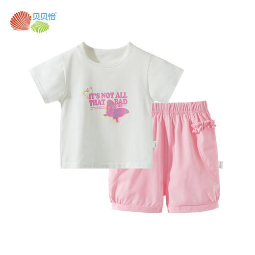 ZB2ET005贝贝怡2025夏季新款女童短袖套装中小童凉感T恤冰感短裤运动休闲两件套 商品图2