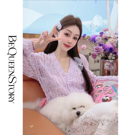 余潇潇【丁香梦境】法式慵懒不规则V领&一字领针织衫2025春装新款 商品图3