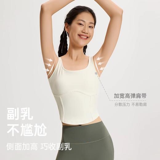 【限时秒】YOGACODE【火树银花系列】凉感瑜伽服背心高级感夏季修身显瘦健身背心DWR115123 商品图3