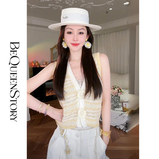 余潇潇【海岸雏菊】度假风短款V领背心女时尚百搭2025春季新款 商品图0