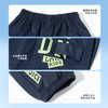 ZB2EK012贝贝怡儿童防蚊裤速干裤夏装2025新款男童薄款休闲裤洋气运动长裤 商品缩略图7