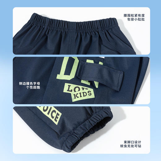 ZB2EK012贝贝怡儿童防蚊裤速干裤夏装2025新款男童薄款休闲裤洋气运动长裤 商品图7