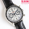 欧米茄OMEGA TVS超霸系列赛车计时腕表 男士腕表 44.25mm 至臻天文台计时表 商品缩略图1