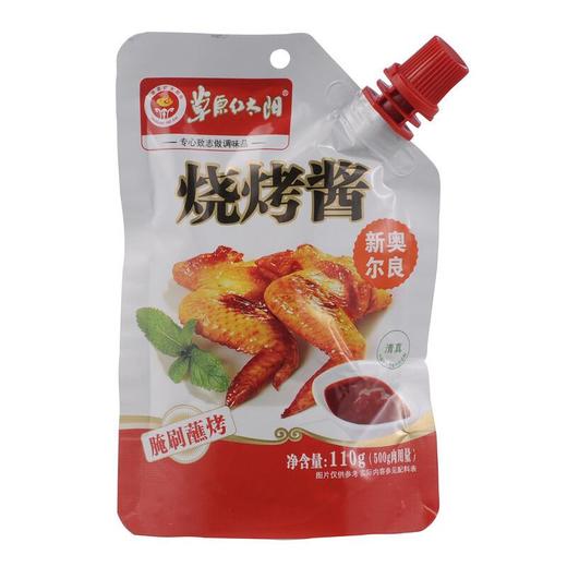 草原红太阳 新奥尔良烧烤酱 110g 商品图0