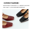 RIM RIM塑型马皮鞋新款复古一字扣玛丽珍中跟银粗跟单鞋2398 商品缩略图2