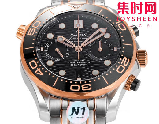 N1欧米茄 OMEGA 新海马300米计时系列 44mm 男士腕表
搭载自主研发Cal.9900 商品图4