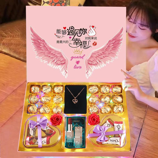 杜尔巧克力礼盒装糖果零食大礼包送女友男友新年情人节生日礼物 商品图1