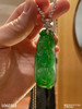 老坑艳绿富贵豆吊坠【5060303】具体价格微信咨询 商品缩略图2