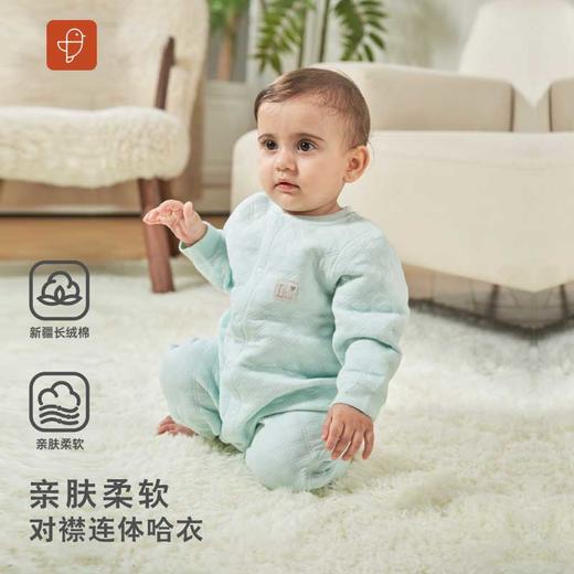 [保暖衣服]卓儿新生儿宝宝春秋婴儿长袖夹丝加厚家居服 商品图0