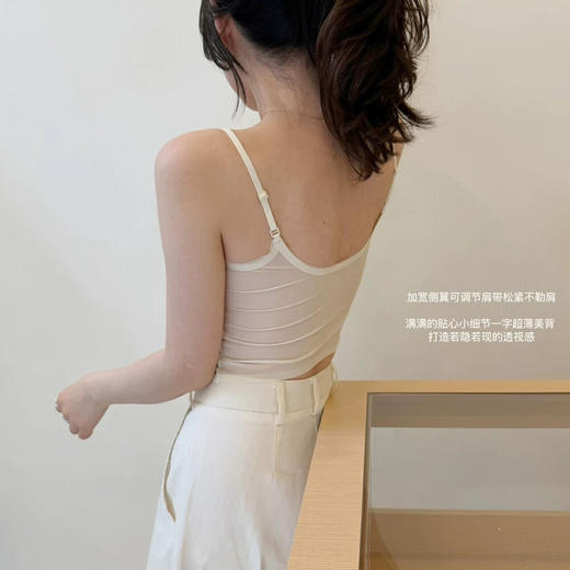 法式美背 商品图5