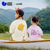 【联名款】迷你巴拉男女童舒弹卫衣春新款宝宝柔软萌趣上衣 商品缩略图1