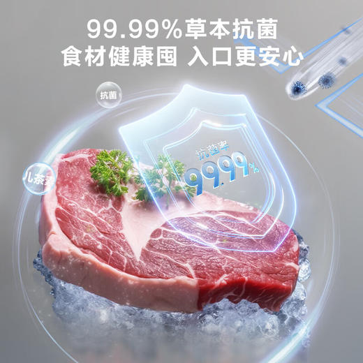 容声（Ronshen）200升 减霜80%冰柜 家用一级能效 冷藏冷冻 囤货 顶开门冷柜BD/BC-200ZMSA 商品图4