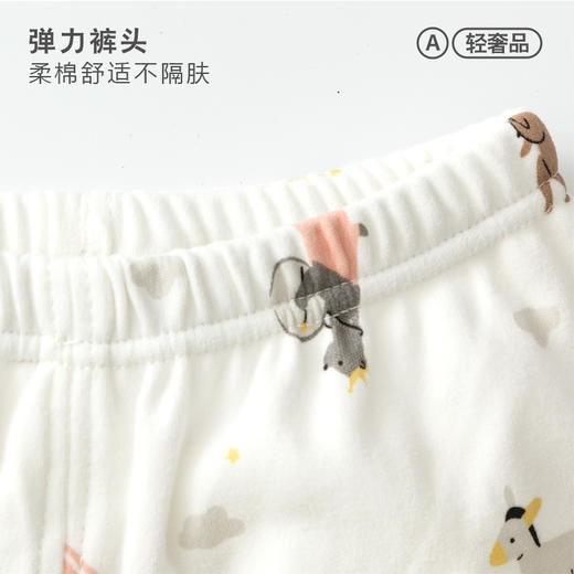 [春季套装]卓儿贴身宝宝纯棉家居服舒适儿童婴儿打底衫套装衣服 商品图2