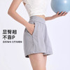 跃牌【周游世界系列】运动短裤女高腰跑步健身带口袋防走光透气休闲三分裤 SH3188 商品缩略图2