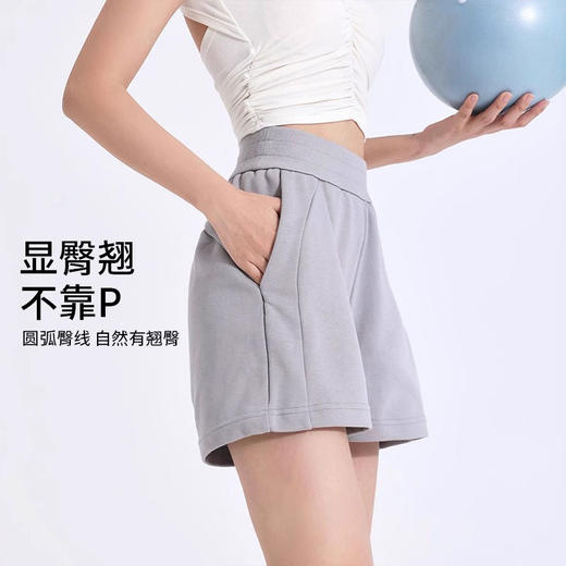 跃牌【周游世界系列】运动短裤女高腰跑步健身带口袋防走光透气休闲三分裤 SH3188 商品图2