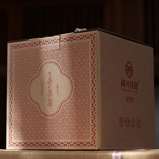1732熟茶400g/饼【BN】 商品图1