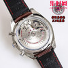 欧米茄OMEGA TVS超霸系列赛车计时腕表 男士腕表 44.25mm 至臻天文台计时表 商品缩略图7