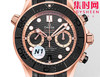 N1欧米茄 OMEGA 新海马300米计时系列 44mm 男士腕表
搭载自主研发Cal.9900 商品缩略图1