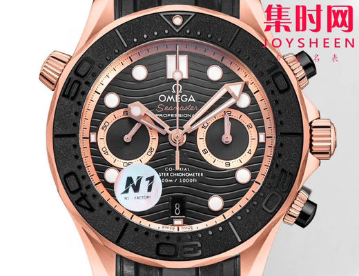 N1欧米茄 OMEGA 新海马300米计时系列 44mm 男士腕表
搭载自主研发Cal.9900 商品图1