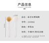 茶花易洁长柄锅刷219002 商品缩略图1
