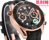 N1欧米茄 OMEGA 新海马300米计时系列 44mm 男士腕表
搭载自主研发Cal.9900 商品缩略图2