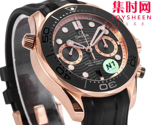 N1欧米茄 OMEGA 新海马300米计时系列 44mm 男士腕表
搭载自主研发Cal.9900 商品图2
