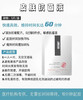 季美修皮肤抗菌液(25ml*5片) 可以用于面麻水光前 商品缩略图2