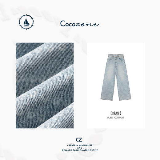 COCO ZONE【黑标系列】 异域度假风水洗牛仔裤CD1A0491 商品图2