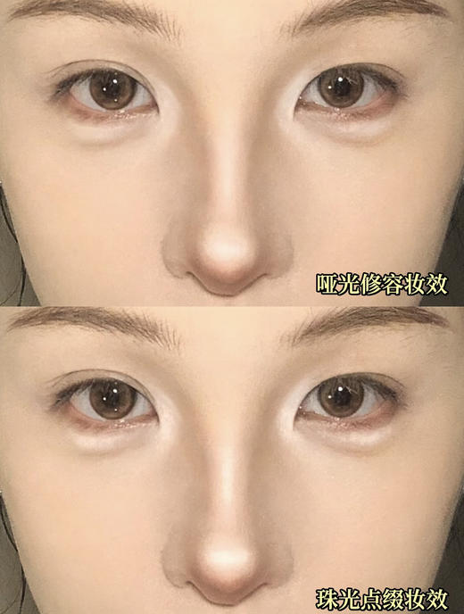 彩棠三色修容盘3.0无痛捏脸的秘密武器!彩棠大师修容盘3.0! 商品图13