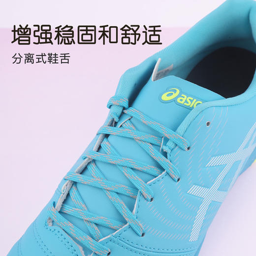 小李子亚瑟士儿童足球鞋TF碎钉学生校园训练球鞋比赛男女孩人草 商品图2