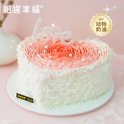 【为你钟情蛋糕】玫瑰层层绽放浪漫，完美释挚爱！裹上白巧碎，让雪白珍珠洒落这片天地，这一刻就连空气都弥漫着甜蜜气息~（可选1/2磅） 商品图1