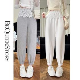 余潇潇【慵懒蕾丝】2025春装新款设计感腰头拼接蕾丝边束脚裤