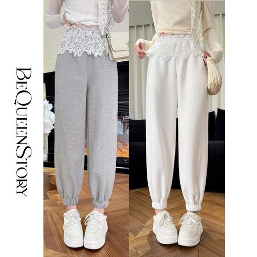 余潇潇【慵懒蕾丝】2025春装新款设计感腰头拼接蕾丝边束脚裤 商品图0