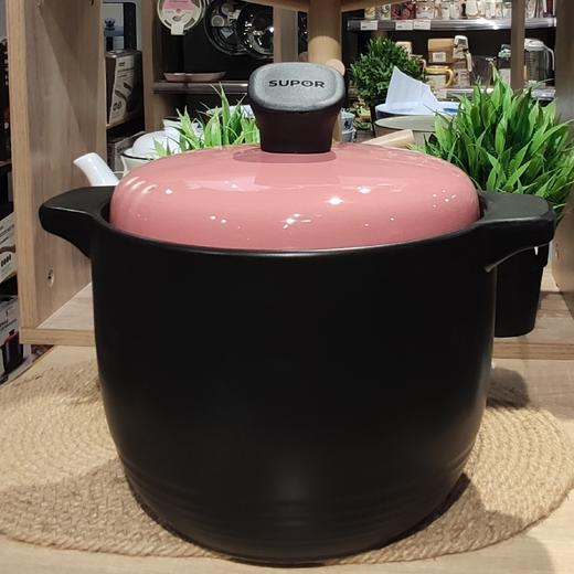 苏泊尔TB45G14.5L新阳养生煲 商品图0