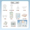 [待产包]卓儿新生儿待产包满月百天礼宝宝衣服纯棉浴巾方巾包单 商品缩略图1