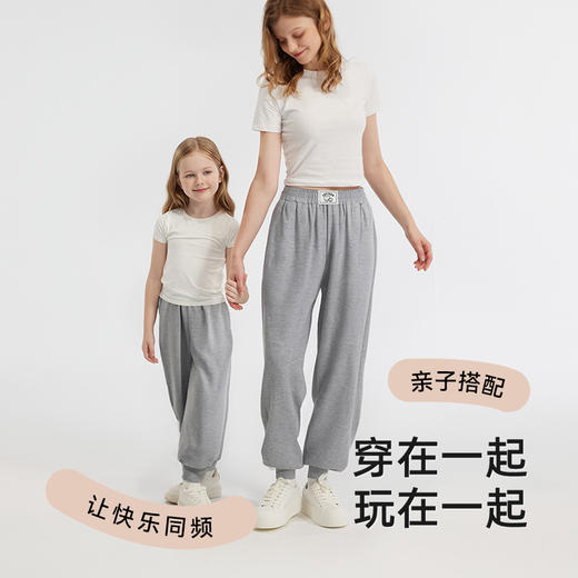 英氏童装亲子裤夏季防蚊裤儿童裤子一家三口休闲裤子透气百搭长裤 商品图2