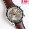 欧米茄OMEGA TVS超霸系列赛车计时腕表 男士腕表 44.25mm 至臻天文台计时表 商品缩略图1