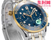 N1欧米茄 OMEGA 新海马300米计时系列 44mm 男士腕表
搭载自主研发Cal.9900 商品缩略图2