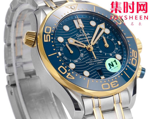 N1欧米茄 OMEGA 新海马300米计时系列 44mm 男士腕表
搭载自主研发Cal.9900 商品图2