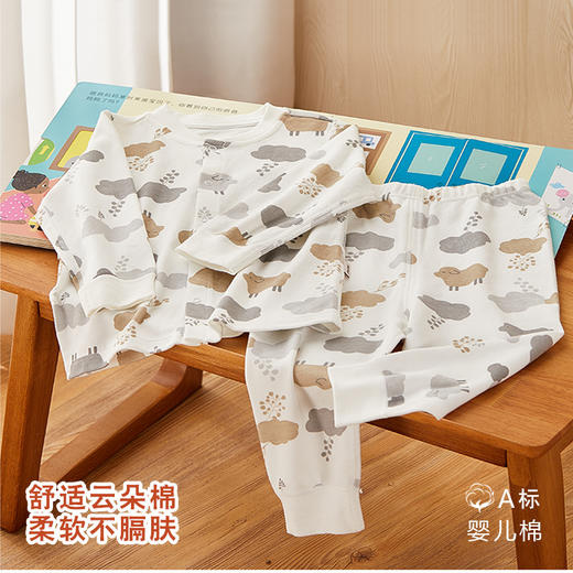 [春夏纯棉套装]卓儿婴幼儿打底衫家居内衣春夏宝宝衣服对襟套装 商品图1