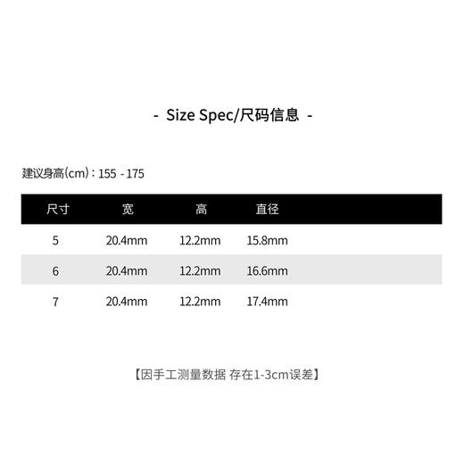 铜合金戒指 THESOONG法式复古手工做旧浮雕图腾开口戒指HWZB6361 商品图1