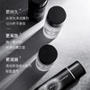 【双12嗨购节】【全球购】PRAMY柏瑞美定妆喷雾 柔焦雾面/水光亮面 100ml/200ml 持久定妆控油防水防汗快速定妆 商品缩略图8