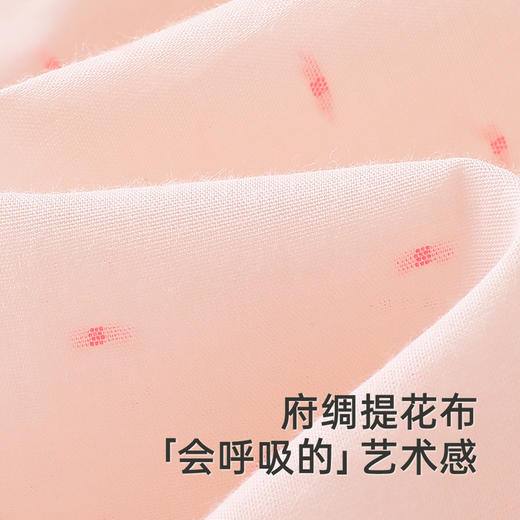 【商场同款】英氏女童连衣裙夏季透气可爱蝴蝶结小女孩吊带裙子 商品图1