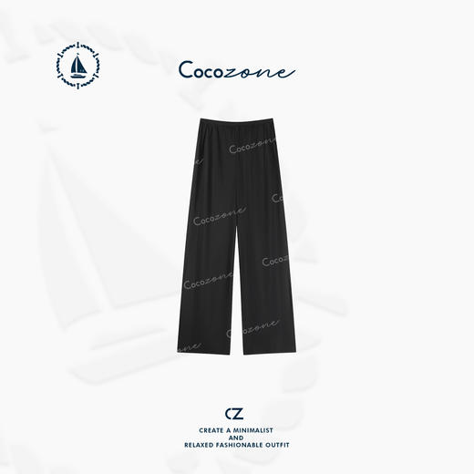 COCO ZONE【黑标系列】铜氨纤维“步履生风”休闲裤CD1A0499 商品图0