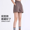 跃牌【周游世界系列】运动短裤女高腰跑步健身带口袋防走光透气休闲三分裤 SH3188 商品缩略图0