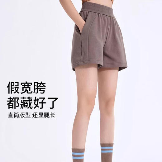 跃牌【周游世界系列】运动短裤女高腰跑步健身带口袋防走光透气休闲三分裤 SH3188 商品图0