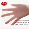浪莎丝袜【15D水润袜 肤色】加档润肤丝滑丝袜薄款性感连裤防勾连裤袜/双  商品缩略图4