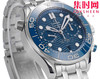 N1欧米茄 OMEGA 新海马300米计时系列 44mm 男士腕表
搭载自主研发Cal.9900 商品缩略图1